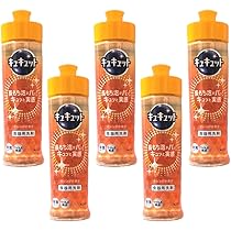 きゅきゅっとページ 花王株式会社 | キュキュット